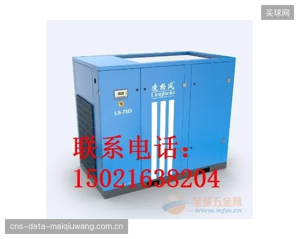 当单机柜功率密度超过120kW时，传统风冷精密空调已达物理极限，液体冷却成为唯一可行路径