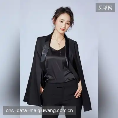 常雅